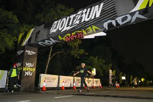 Voltrun 2026