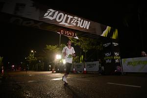 Voltrun 2026