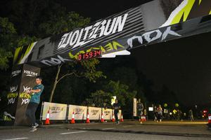 Voltrun 2026