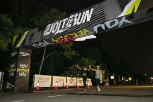 Voltrun 2026
