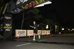 Voltrun 2026