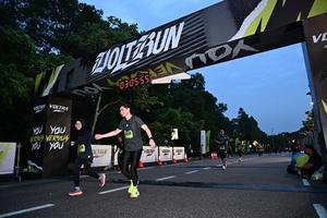 Voltrun 2026