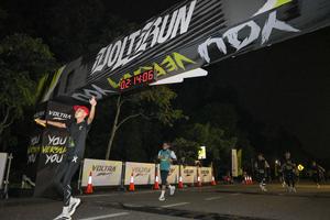 Voltrun 2026