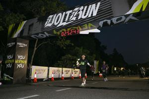 Voltrun 2026