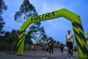 Voltrun 2026