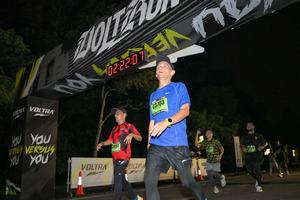 Voltrun 2026