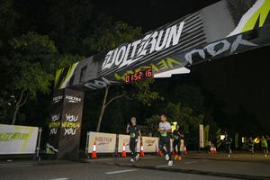 Voltrun 2026