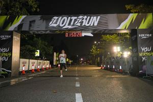 Voltrun 2026