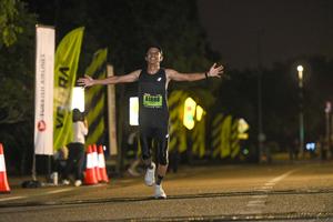 Voltrun 2026