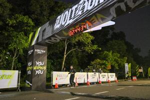 Voltrun 2026