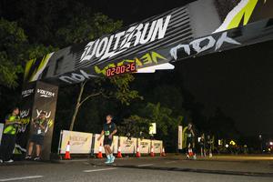 Voltrun 2026