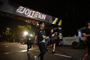 Voltrun 2026
