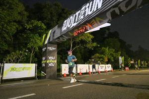 Voltrun 2026