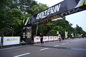 Voltrun 2026