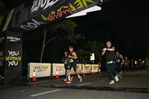 Voltrun 2026