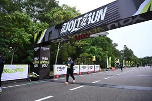 Voltrun 2026