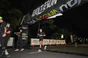 Voltrun 2026