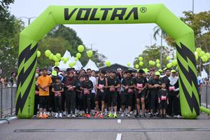 Voltrun 2026