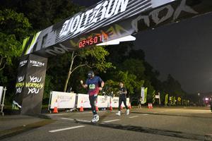 Voltrun 2026
