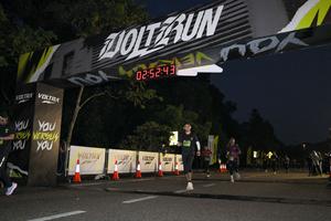 Voltrun 2026