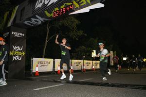 Voltrun 2026