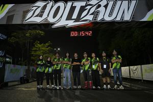 Voltrun 2026