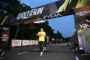 Voltrun 2026