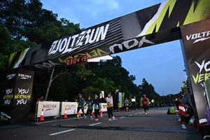 Voltrun 2026