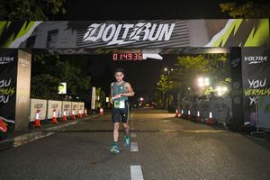 Voltrun 2026