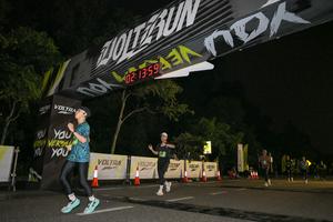 Voltrun 2026