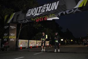 Voltrun 2026
