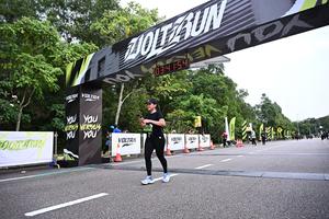 Voltrun 2026