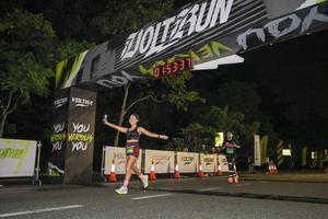 Voltrun 2026