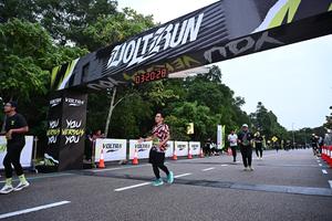 Voltrun 2026