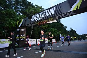 Voltrun 2026