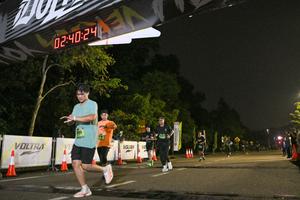 Voltrun 2026