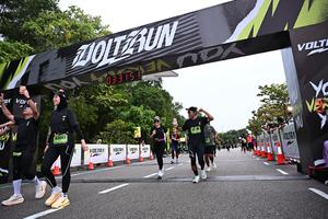 Voltrun 2026