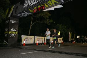 Voltrun 2026