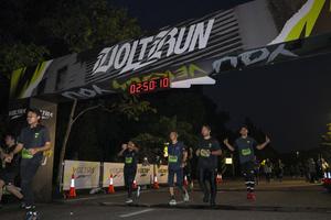 Voltrun 2026