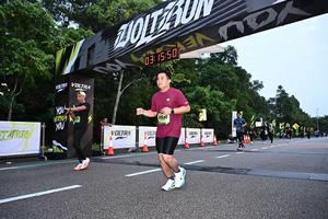 Voltrun 2026