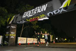 Voltrun 2026