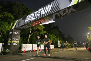 Voltrun 2026