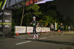 Voltrun 2026