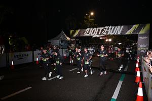 Voltrun 2026