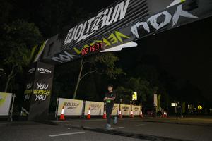 Voltrun 2026