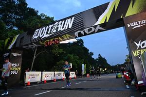 Voltrun 2026