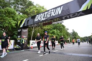 Voltrun 2026