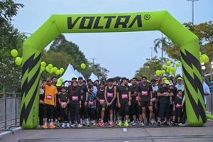 Voltrun 2026