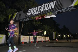 Voltrun 2026
