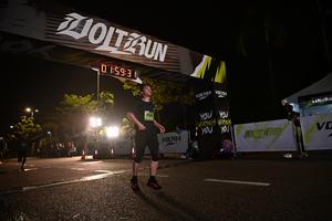 Voltrun 2026